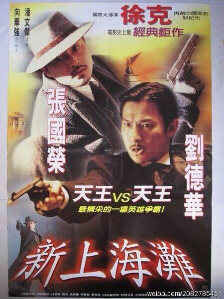 北领地身份证怎么买假的